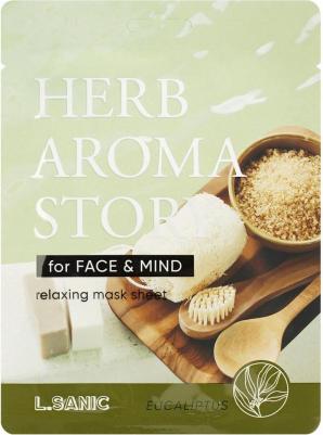 Маска для лица Herb Aroma Story эвкалипт, 25 мл – фото 3