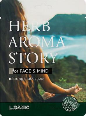 Маска для лица Herb Aroma Story кедр, 25 мл