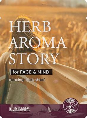 Маска для лица Herb Aroma Story пачули, 25 мл