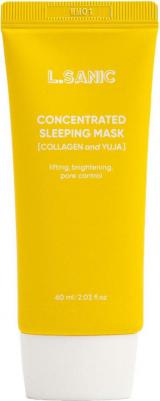Маска концентрированная ночная с коллагеном и юдзу Collagen & Yuja Concentrated Sleeping Mask, 60 мл – фото 2