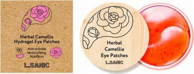 Патчи для глаз Гидрогелевые патчи с экстрактом камелии Herbal Camellia Hydrogel Eye Patches 60шт – фото 10