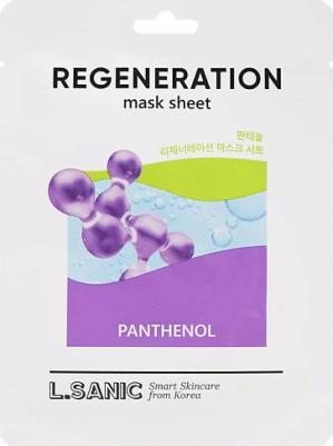 Женский Regeneration Mask Sheet Panthenol Восстанавливающая тканевая маска с пантенолом 25мл