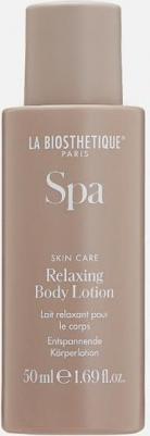 Расслабляющий лосьон для тела Relaxing Body Lotion 50 мл