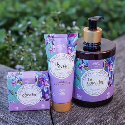 Средства для ухода за руками Крем для рук органический Сады Прованса – фото 6