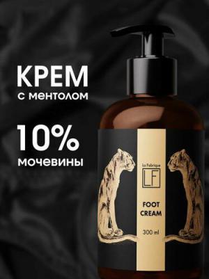 Крем для ног с мочевиной “Professional Foot Cream” 300.0