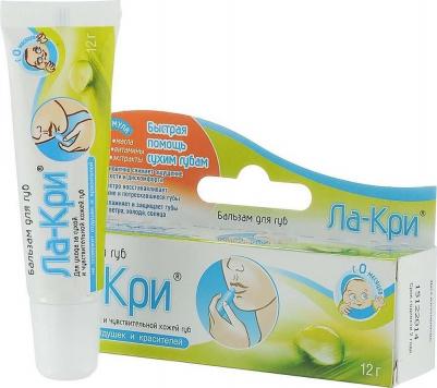 бальзам для губ 12г туба – фото 19