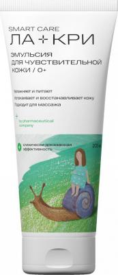 эмульсия 200мл – фото 11