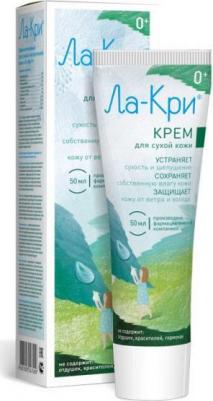 крем для сухой кожи 50мл – фото 6
