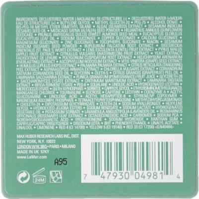 Сыворотка для контурного лифтинга The Lifting Contour Serum – фото 4