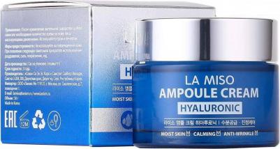 Ампульный крем с гиалуроновой кислотой, 50 г – фото 3