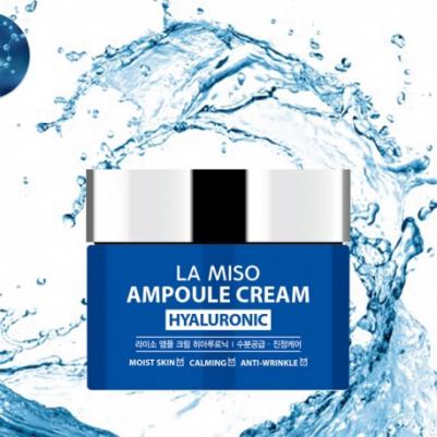 Ампульный крем с гиалуроновой кислотой, 50 г – фото 5