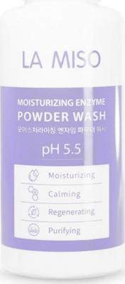 Пудра энзимная увлажняющая для умывания pH 5.5. Powder wash, 50 гр – фото 4