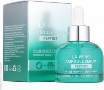 Сыворотка ампульная с пептидами, 35 мл – фото 2