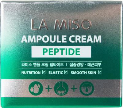 Сыворотка ампульная с пептидами, 35 мл – фото 9