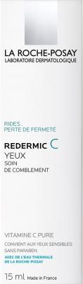Антивозрастной уход для контура глаз Redermic C Yeux, 15 мл – фото 17