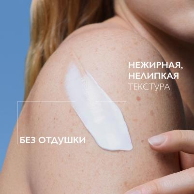 Бальзам B5 Мультивосстанавливающее средство "Cicaplast" для чувствительной и раздраженной кожи лица и тела 100 мл – фото 10