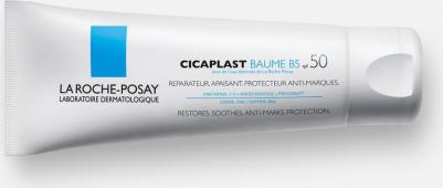 Бальзам-барьер для губ "Cicaplast" 7,5 мл – фото 3