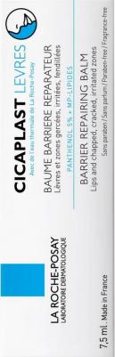 Бальзам-барьер для губ "Cicaplast" 7,5 мл – фото 20