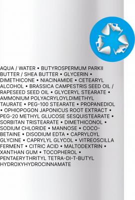 Бальзам Lipikar Baume AP+М для чувствительной сухой кожи, 400мл – фото 18