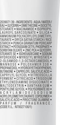 Эфаклар дуо плюс туба 40мл – фото 5