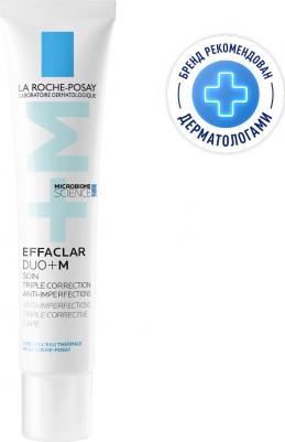 Эфаклар дуо плюс туба 40мл – фото 19