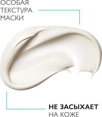 эфаклар маска 100мл – фото 13