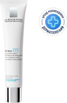 Гиалу B5 уход против морщин 40мл – фото 4