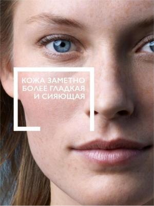 HYDRAPHASE HA Насыщенный крем – фото 12