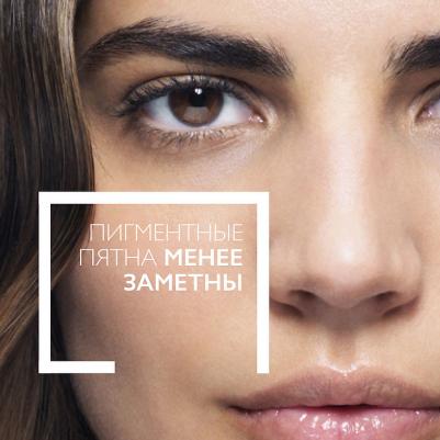 Интенсивный концентрированный антивозрастной уход – фото 11