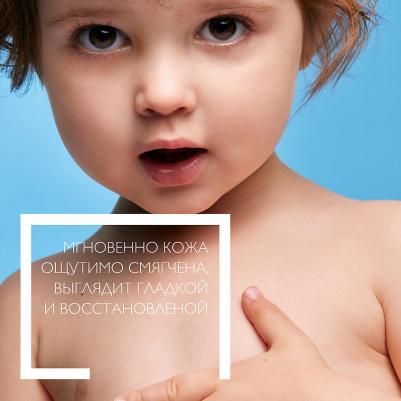 Lipikar Lait Молочко смягчающее без отдушки 400 мл – фото 3