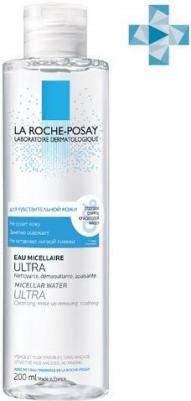Мицеллярная вода "Physiological Cleansers", для чувствительной кожи, 200 мл – фото 9