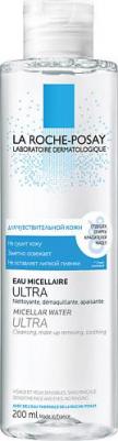 Мицеллярная вода "Physiological Cleansers", для чувствительной кожи, 200 мл