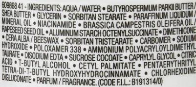 Молочко увлажняющее Lipikar для сухой и очень сухой кожи младенцев, детей и взрослых, для тела, 400 мл – фото 3