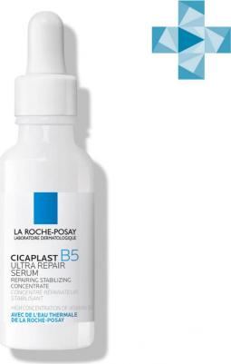 Сыворотка восстанавливающая B5, 30 мл (Cicaplast) – фото 13