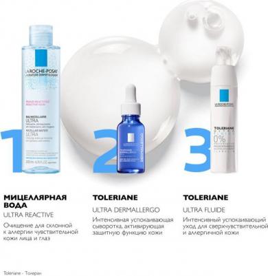 Toleriane Ultra Флюид 40 мл – фото 3