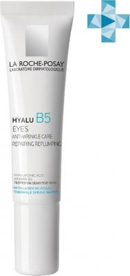 уход для контура глаз против морщин "hyalu b5" туба 15мл (mb125500) – фото 13