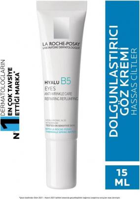 уход для контура глаз против морщин "hyalu b5" туба 15мл (mb125500) – фото 20