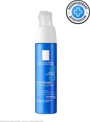 Ультра Ночной Уход Toleriane Ultra Nuit, 40 мл