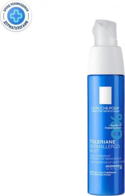 Ультра Ночной Уход Toleriane Ultra Nuit, 40 мл – фото 18