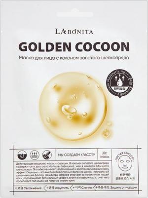 Маска для лица с коконом золотого шелкопряда 20.0