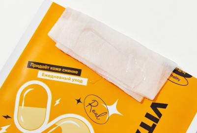 Маска для лица с натуральными витаминами 23.0 – фото 2