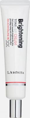 Увлажняющий Крем для лица Brightening Tone Up 40 мл