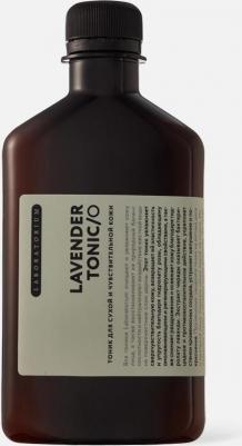 Lavender Tonic – фото 2
