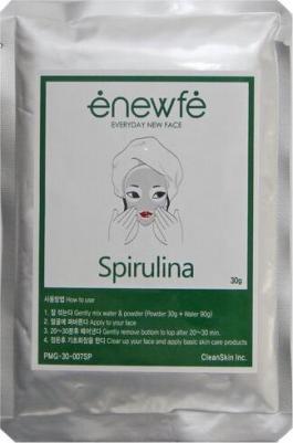 Маска для лица, для всех типов кожи, 30 мл – фото 6