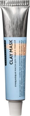 Маска для лица с глиной очищающая 20 мл – фото 8