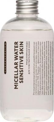 Мицеллярная вода для чувствительной кожи, 250 мл – фото 1