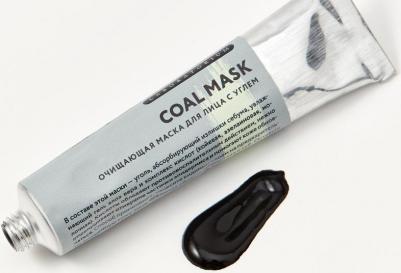 Очищающая маска для лица с углем – фото 7