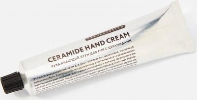 Увлажняющий крем для рук с церамидами – фото 4
