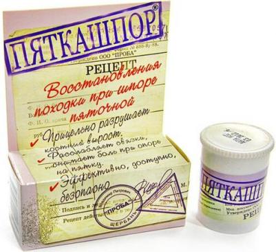 Крем-гель Пяткашпор для стоп 15 мл – фото 3
