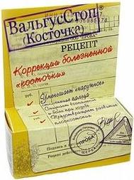 Крем вальгусстоп для коррекции выпирающих косточек на ногах 15 мл – фото 3